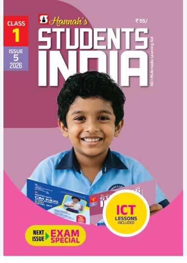 Students India class-1(En) issue-5-2026